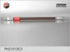LADA 21010350608500 Brake Hose